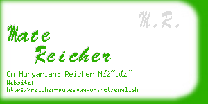 mate reicher business card